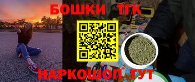 герыч Славянск-на-Кубани