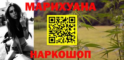 герыч Славянск-на-Кубани