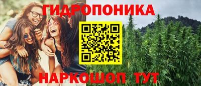 герыч Славянск-на-Кубани