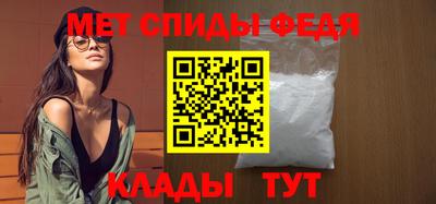 прущие грибы Славгород