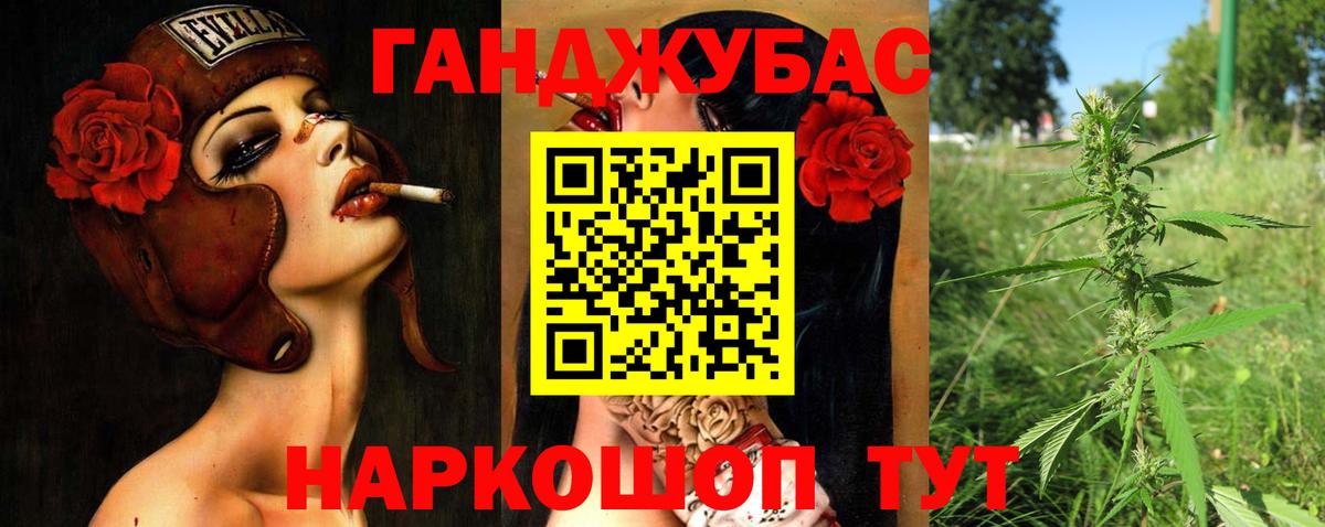 Бошки марихуана SATIVA & INDICA Новоуральск